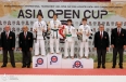 Asia Open Cup 2026