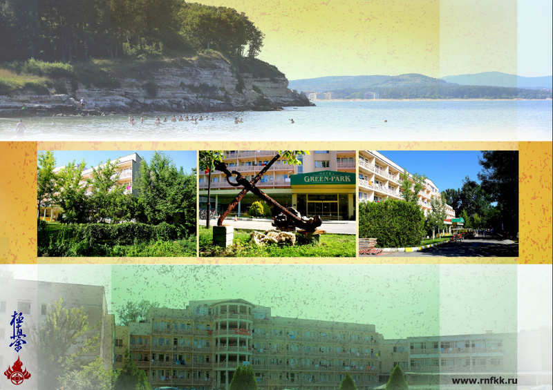 тур в Болгарию